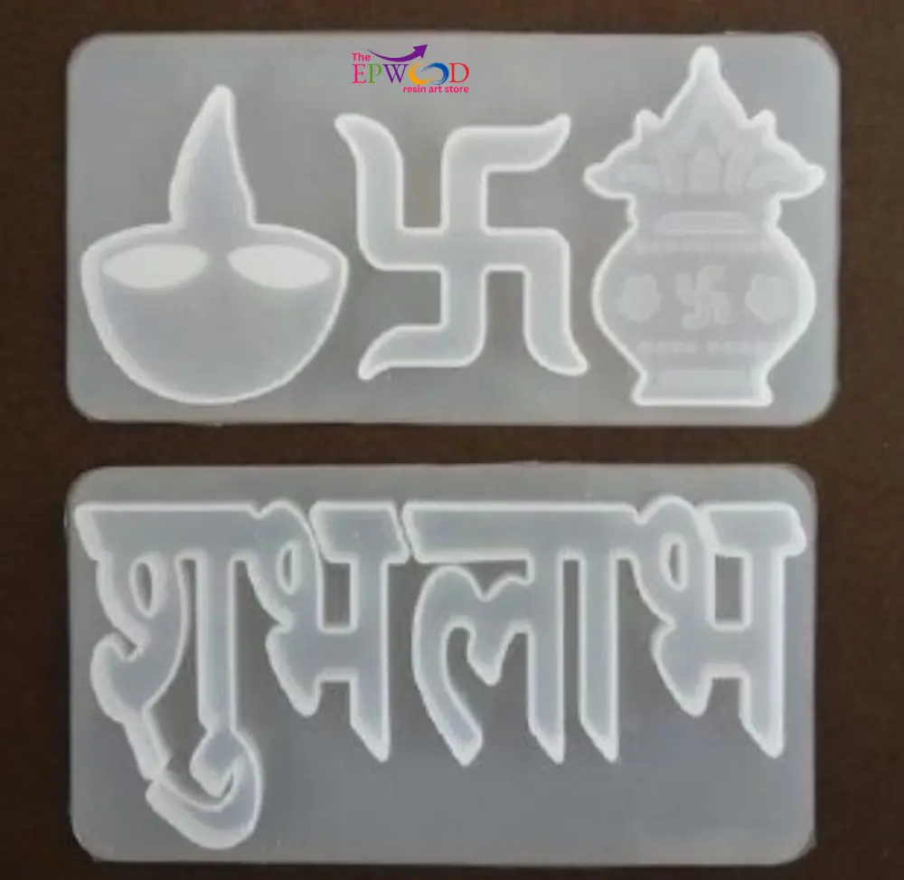 SHUBH LABH   MOLD SMALL