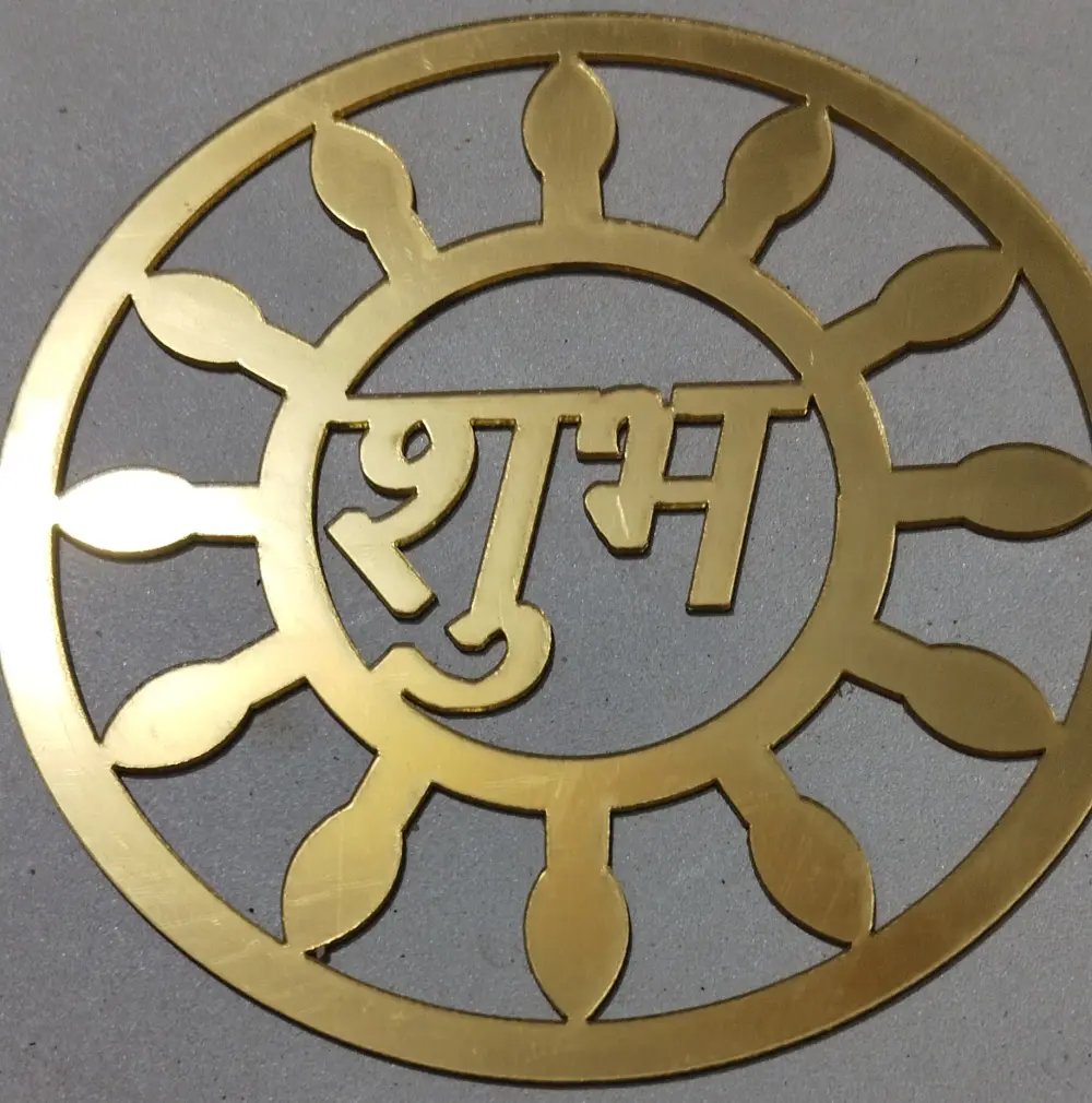 ACRYLIC  SUBH  LABH  PAIR  4  INCH